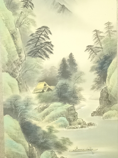 道具 ] - 道具 昴葉筆 彩色山水 肉筆絹本掛軸 | ネットショップ圭